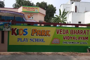 Kids park play school image