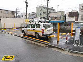 タイムズ横浜八幡町