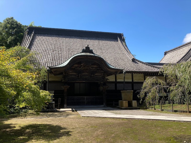 観福寺