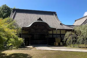 Kanpuku-ji Temple image