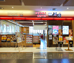 DONKI Mall Thong Lo photo