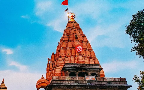 Mahakaleshwar Jyotirlinga image