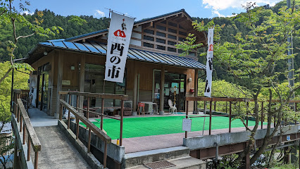 奥久慈しゃも生産組合※お食事はできません