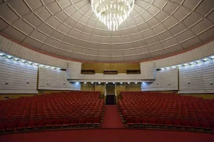 Concert hall "Arena Center" image