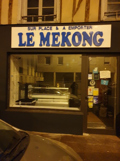 Le Mékong à Limoges (Haute-Vienne 87)