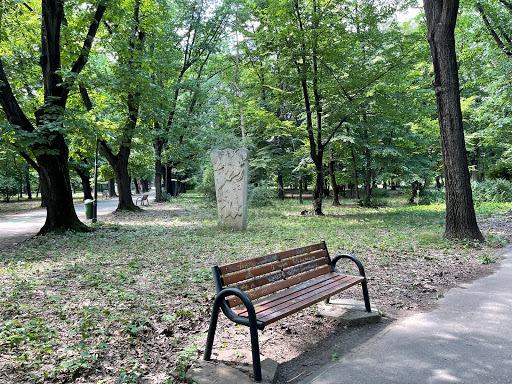 Aventura Parc Herăstrău