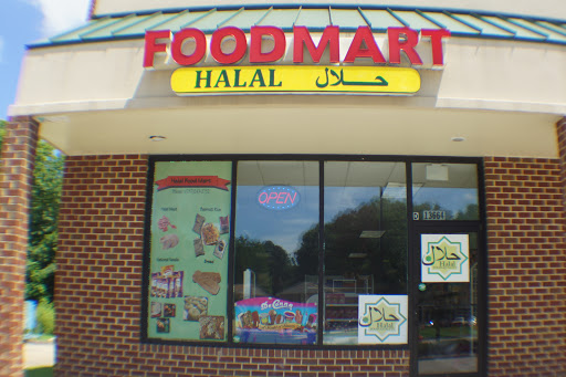 Halal Food Mart