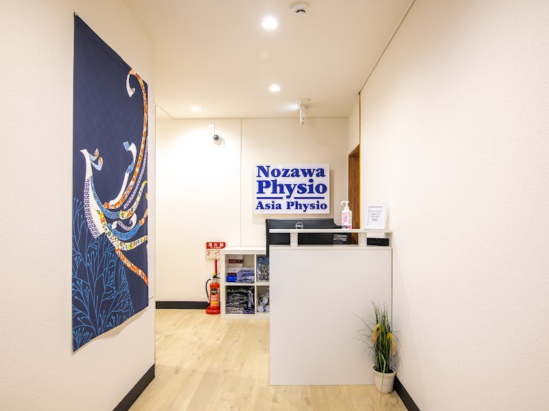 Nozawa Physio and Massage