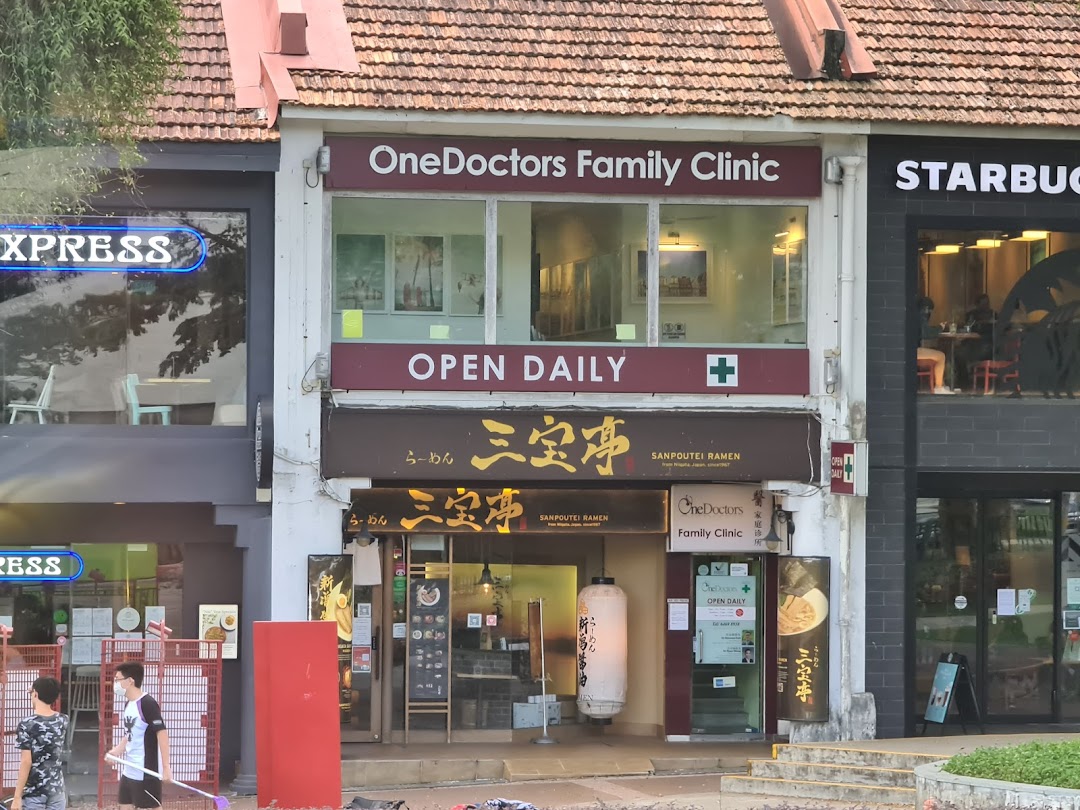 OneDoctors Family Clinic (HV)