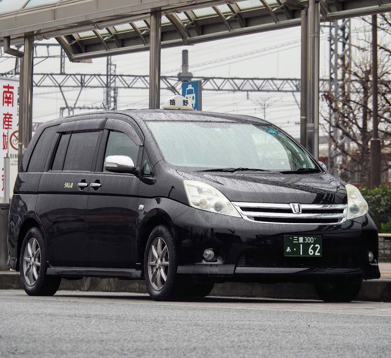 嬉野タクシー 有 三重県松阪市嬉野中川町 タクシー会社 グルコミ