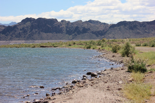 Visitor Center «Lake Mead Visitor Center», reviews and photos