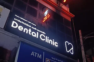 Smile N Shine Multi Speciality Dental Clinic image