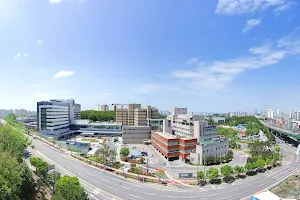 Chungbuk National University Hospital image