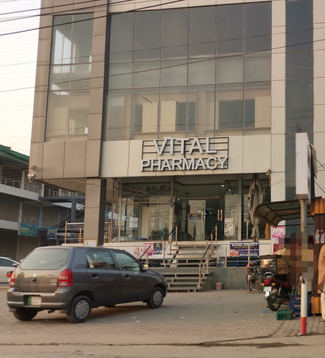 Vital Pharmacy