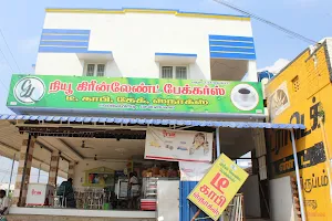 New Green Land Bakery, Veppili Pirivu, Sanarpalayam , Chennimalai image