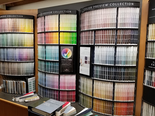 Home Improvement Store «West Trenton True Value Hardware», reviews and photos, 16 W Upper Ferry Rd, Ewing Township, NJ 08628, USA