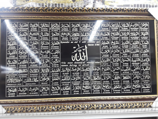 Grocery Store «International Halal Supermarket», reviews and photos, 5057 Poplar Level Rd #1, Louisville, KY 40219, USA