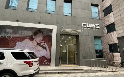 Cube Entertainment image