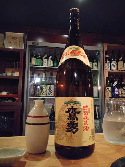 日本酒Bar KOUBA