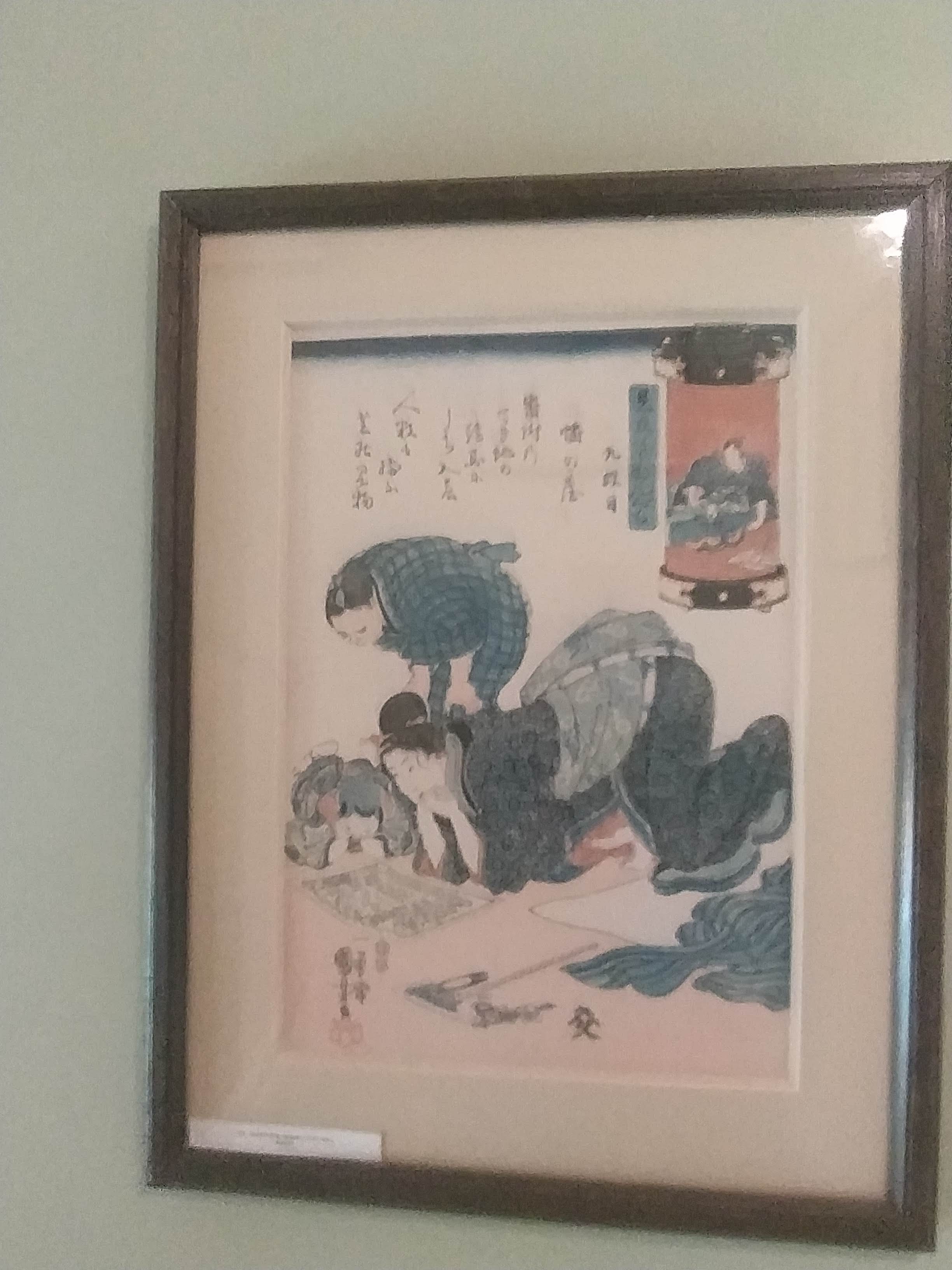 Photo n° 17 de l'avis de Farid.L fait le 21/07/2021 à 21:27