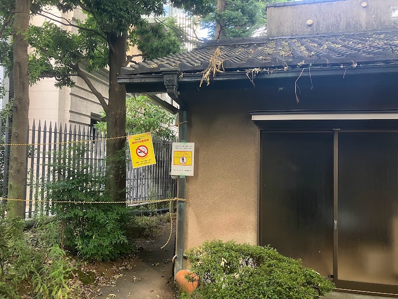 東京芸術大学 不忍荘跡