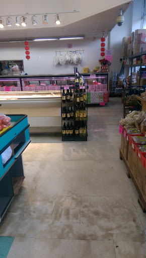 Supermarket «Sunset Super», reviews and photos, 2425 Irving St, San Francisco, CA 94122, USA