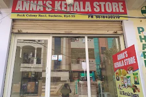 Anna's Kerala Stores image