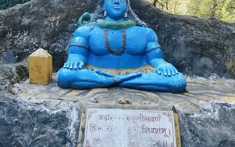 Jatashankar Temple image