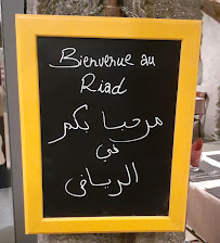 Photos du propriétaire du Restaurant Le Riad à Grenoble - n°15