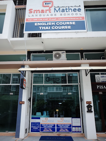 SMT Language School, Chiang Mai
