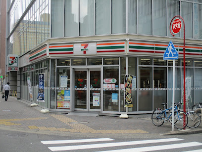 セブン-イレブン 名古屋錦１丁目店