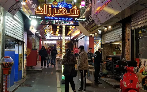 Shahrazad Restaurant image