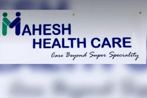 Mahesh Health Care image