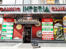 Gaming Club Imperia