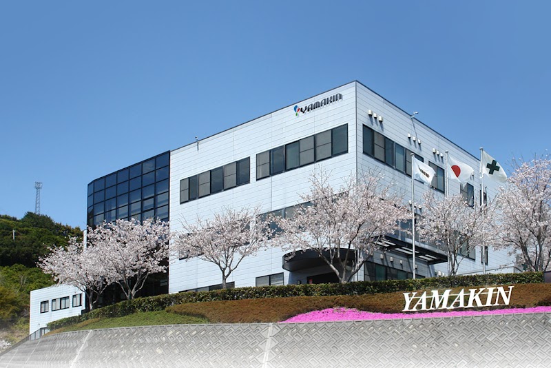 YAMAKIN株式会社 高知第一山南工場