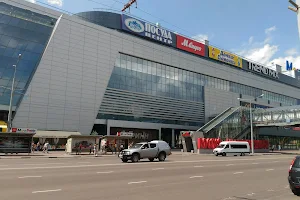 GRINN – торговый центр в Курске (ранее – МегаГРИНН) image