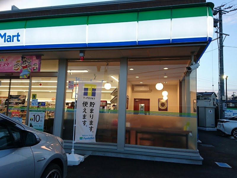 ファミリーマート豊田西中山町店