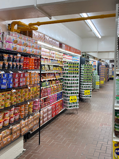 Supermarket «Western Beef Supermarket», reviews and photos, 44-44 College Point Blvd, Flushing, NY 11355, USA