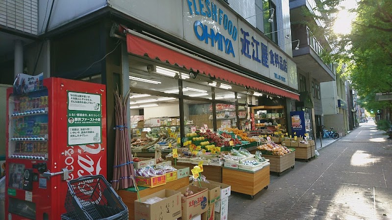 近江屋食料品店