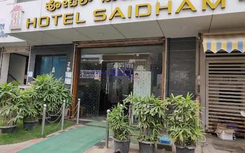 Hotel Saidham image