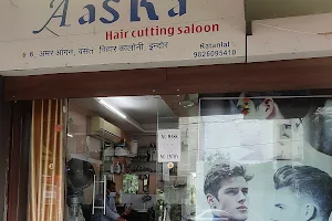 Aaska Hair Salon image