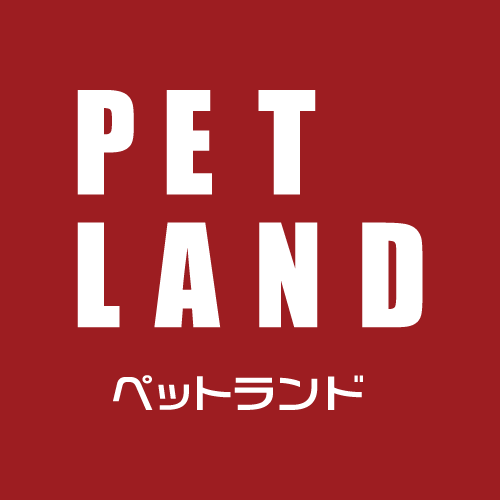 ペットランド 北見店 北海道北見市中央三輪 ペットショップ ペット グルコミ