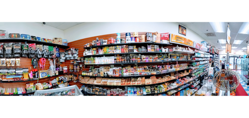 Cigar Shop «Vape N Cigar», reviews and photos, 7104 Minstrel Way #7, Columbia, MD 21045, USA