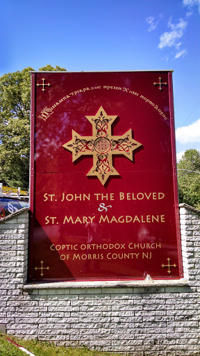 Commercial Printer «Step One Signs», reviews and photos, 1572 Sussex Turnpike, Randolph, NJ 07869, USA