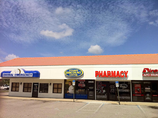 Pharmacy «St Mary Pharmacy», reviews and photos, 30606 US-19, Palm Harbor, FL 34684, USA