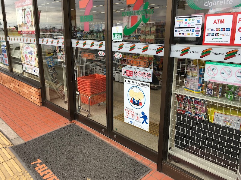 セブン-イレブン 小野粟生町店