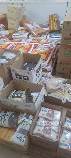 Supermarket «Saigon Supermarket», reviews and photos, 4258 Cottage Hill Rd, Mobile, AL 36609, USA