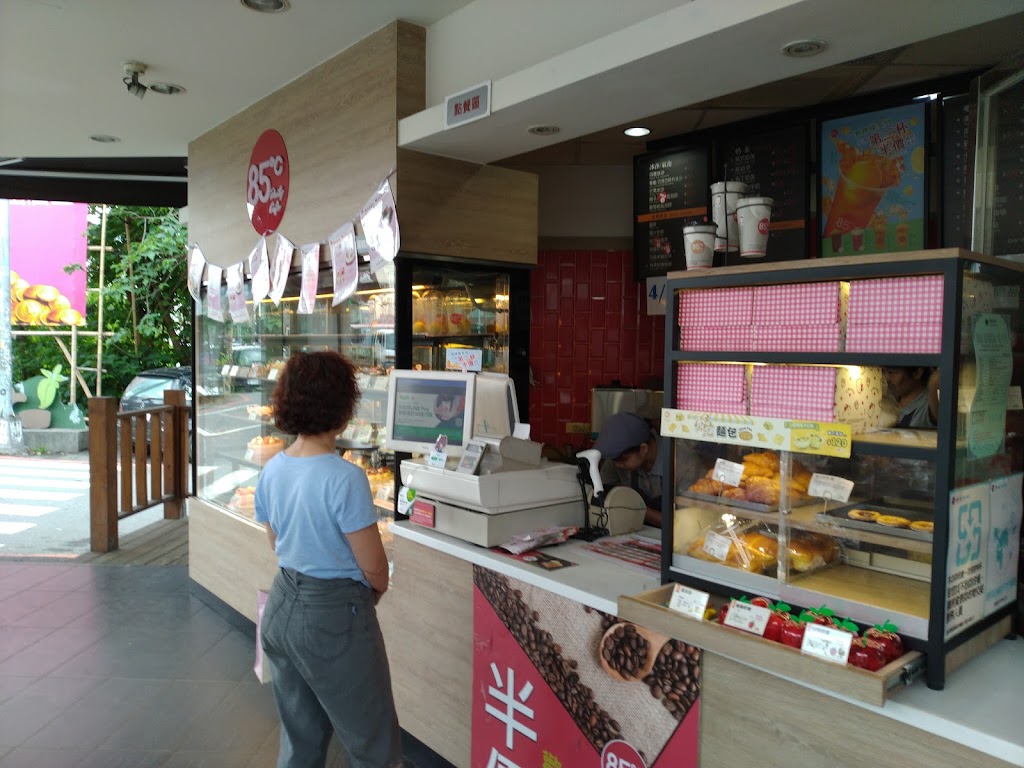 85度C咖啡蛋糕飲料麵包-名間彰南店 的照片
