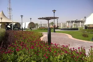 Ali Bin Jassim Park image