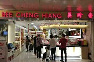 Bee Cheng Hiang 美珍香 (Changi Airport T1 Departure/Transit Lounge East) image